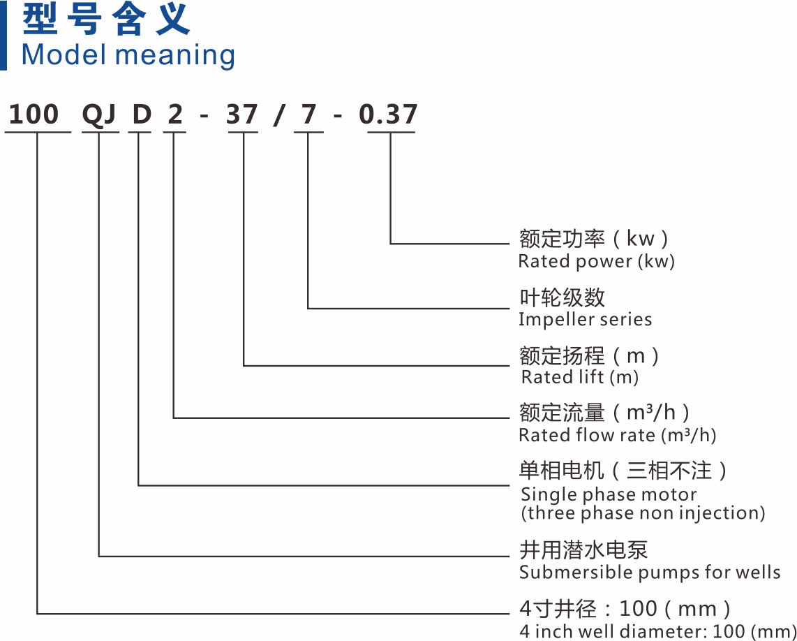 联源钢化册、.jpg
