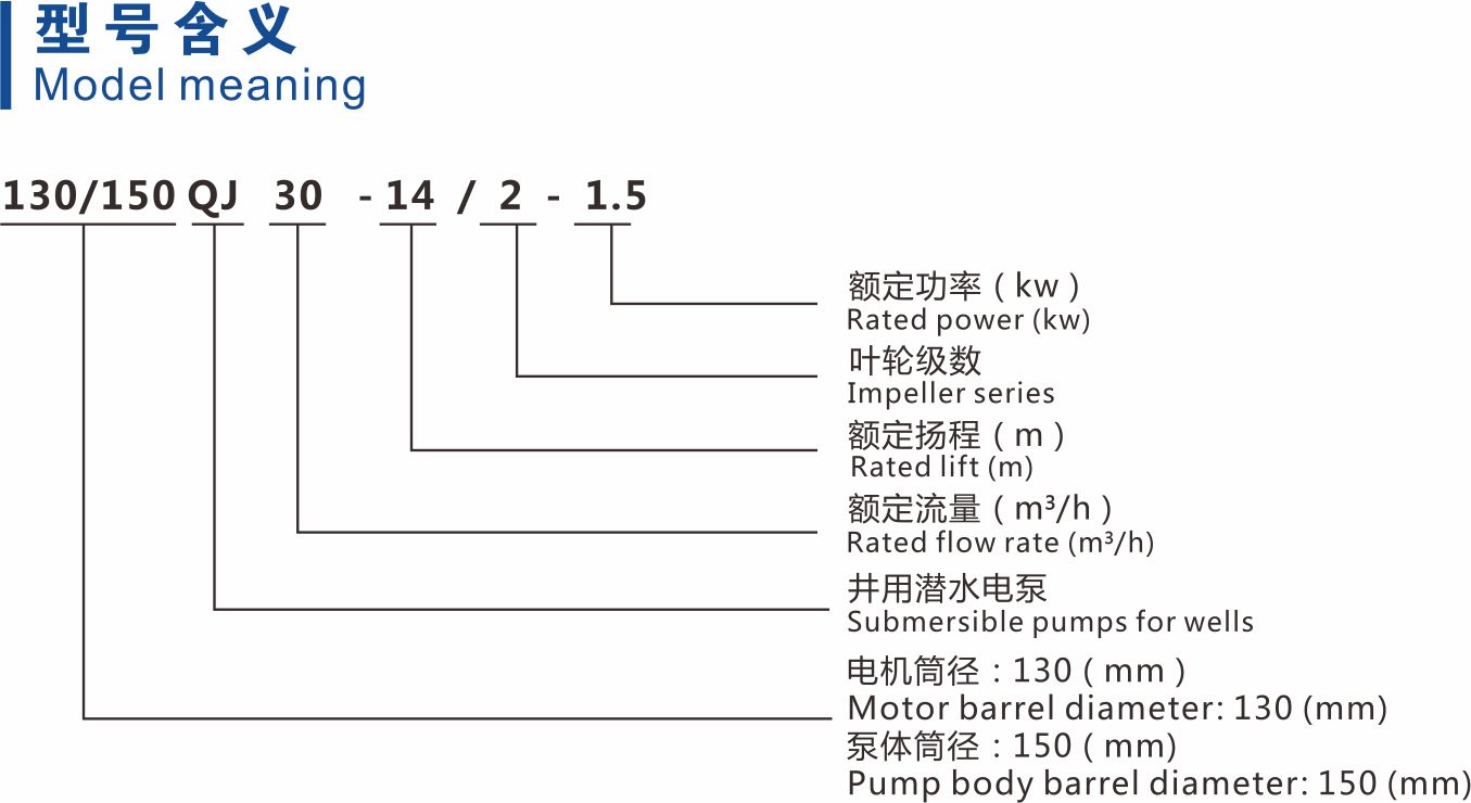 联源钢化册、.jpg